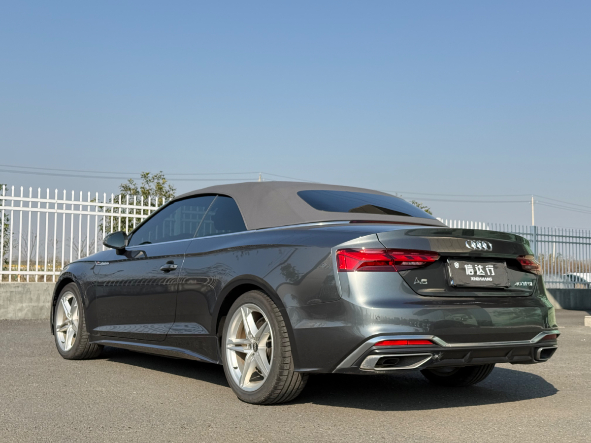 奧迪 奧迪A5  2023款 Cabriolet 40 TFSI 時(shí)尚動感型圖片