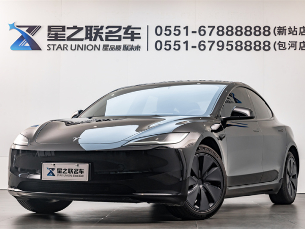 特斯拉Model 3 23款  后轮驱动版