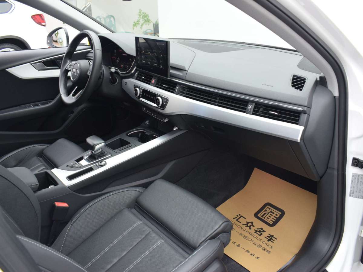 奧迪 奧迪A4L  2020款 40 TFSI 豪華動(dòng)感型圖片