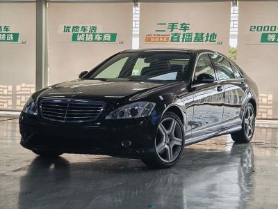 2009年4月 奔馳 奔馳S級(jí)(進(jìn)口) S 350 L 動(dòng)感型圖片