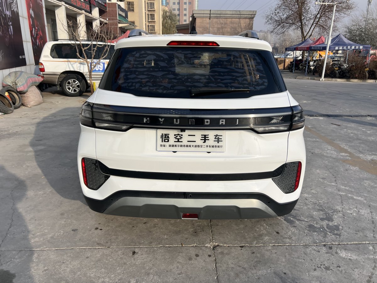 現代 ix35  2021款 2.0L 自動兩驅領先版GLS圖片