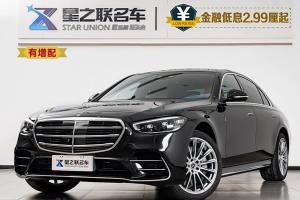 奔驰S级 奔驰 改款 S 450 L 4MATIC