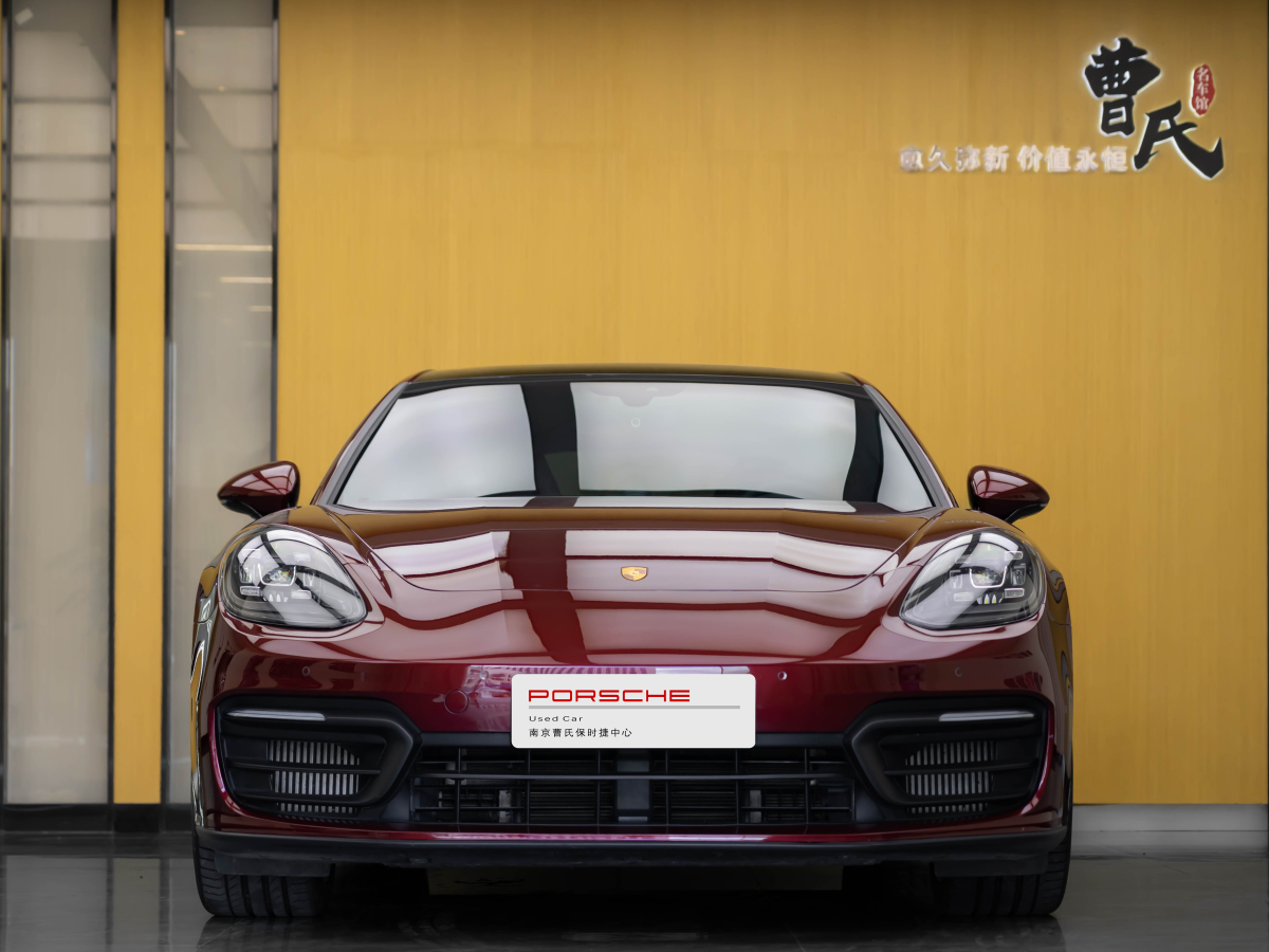 保時(shí)捷 Panamera新能源  2021款 Panamera 4 E-Hybrid 2.9T圖片