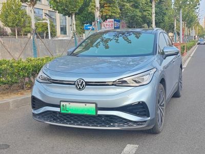 2021年6月 大眾 ID.4 X Pro 極智長(zhǎng)續(xù)航版圖片