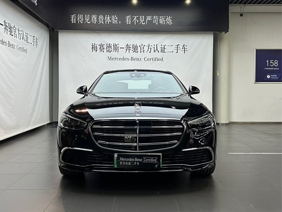 奔馳 奔馳S級新能源  2023款 改款 S 450 e L 插電式混合動力轎車圖片