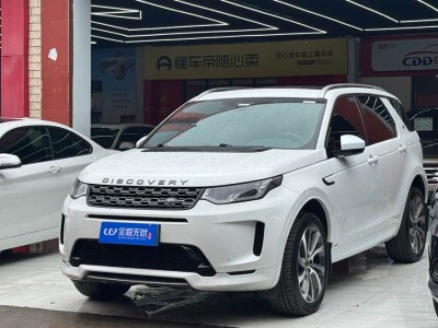 2020年10月 路虎 發(fā)現(xiàn)運動版 249PS R-Dynamic S 性能版圖片