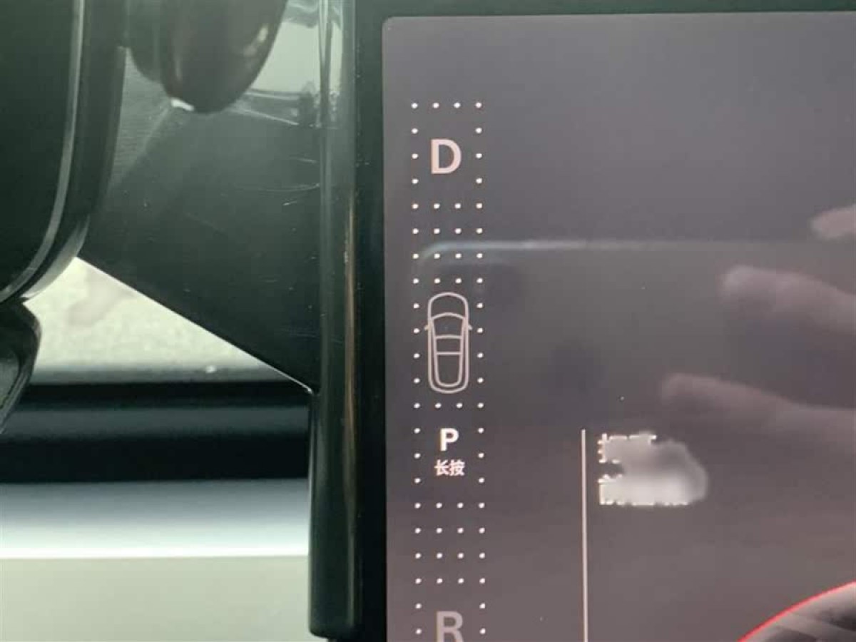 特斯拉 Model 3  2025款 后輪驅(qū)動版圖片