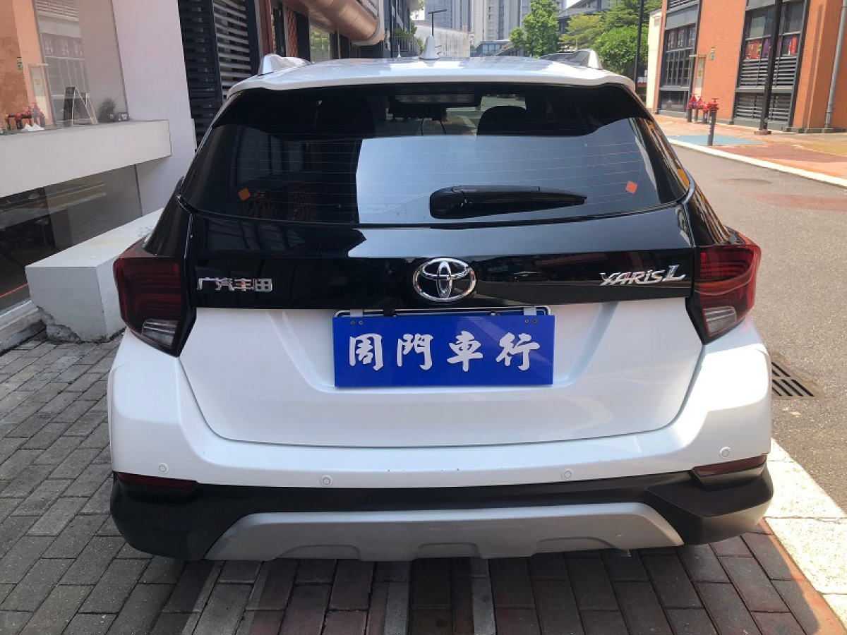 丰田 YARiS L 致炫  2022款 致炫X 1.5L CVT领先PLUS版图片