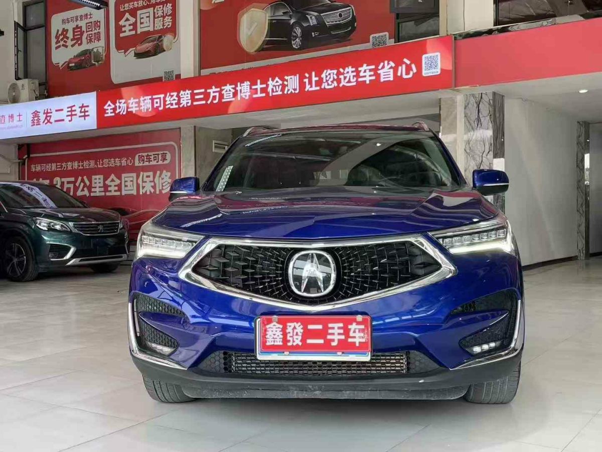 謳歌 RDX  2020款 2.0T 悅享版圖片