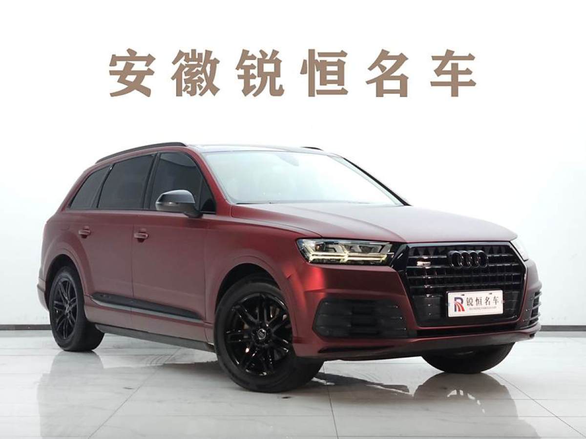 2016年5月奧迪 奧迪Q7  2016款 40 TFSI S line運(yùn)動型