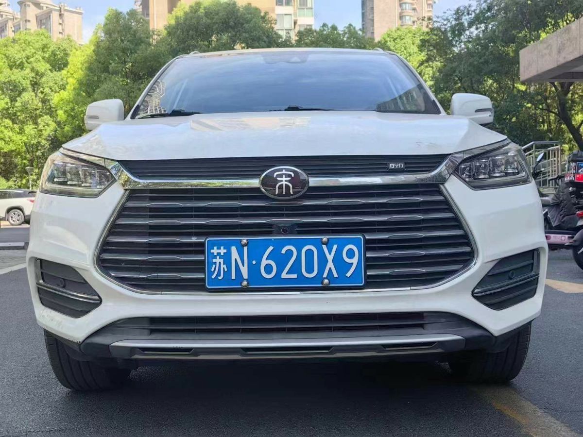 比亞迪 宋  2018款 1.5TID 自動(dòng)智聯(lián)尊榮型圖片