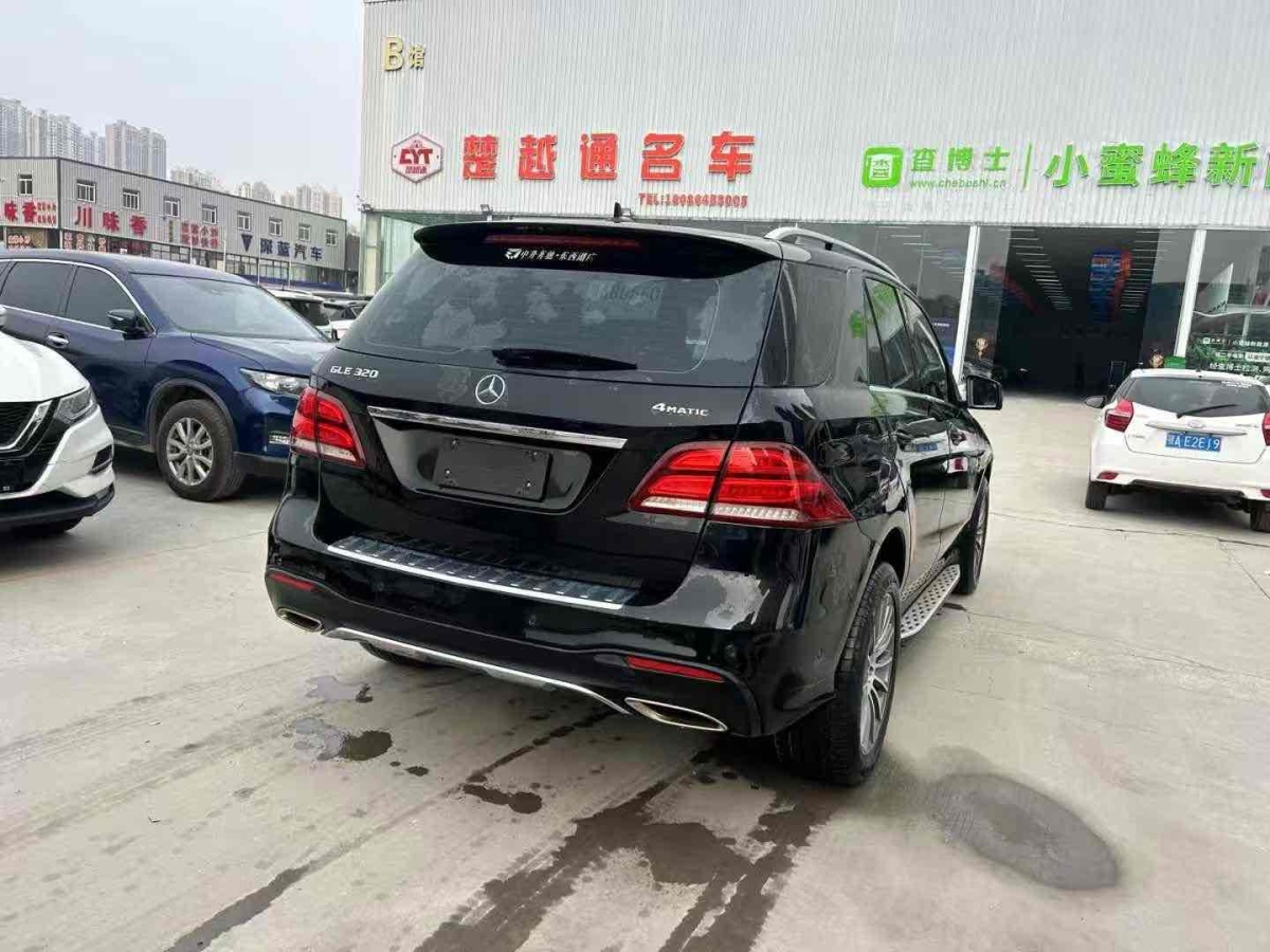 奔馳 奔馳GLE  2018款 GLE 320 4MATIC 動(dòng)感型臻藏版圖片