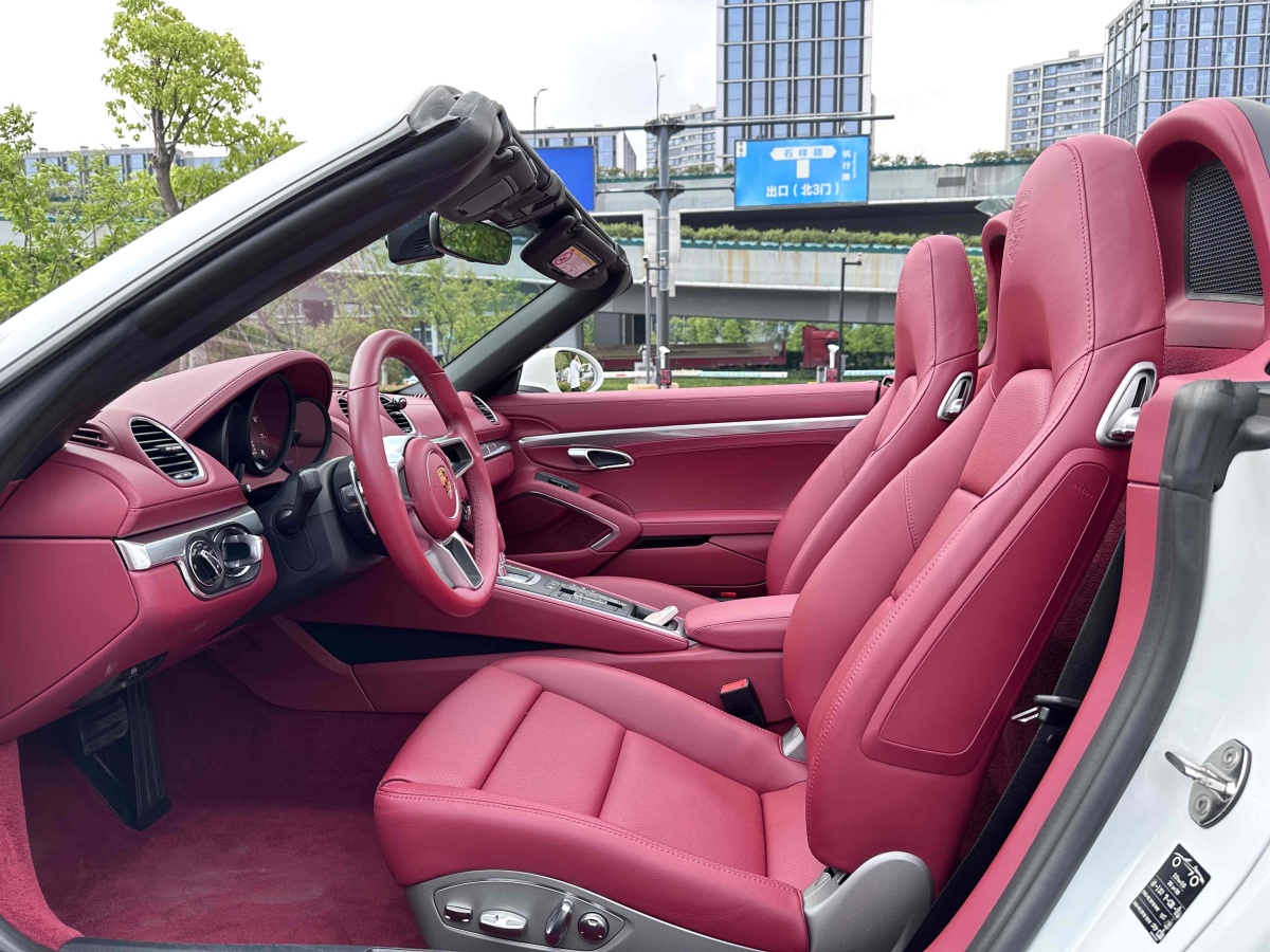 保時(shí)捷 718  2022款 Boxster 2.0T圖片