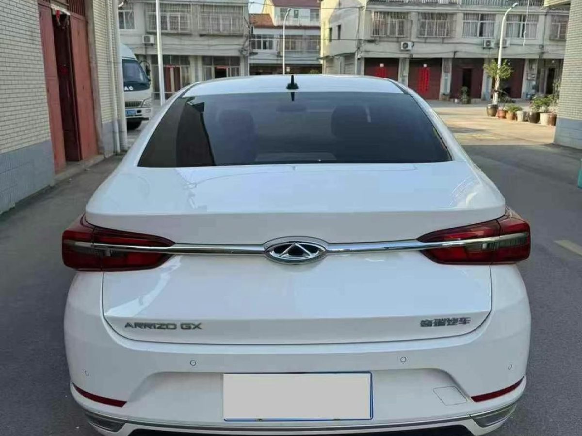 奇瑞 艾瑞澤GX  2019款  1.5T CVT新型色版 國(guó)V圖片