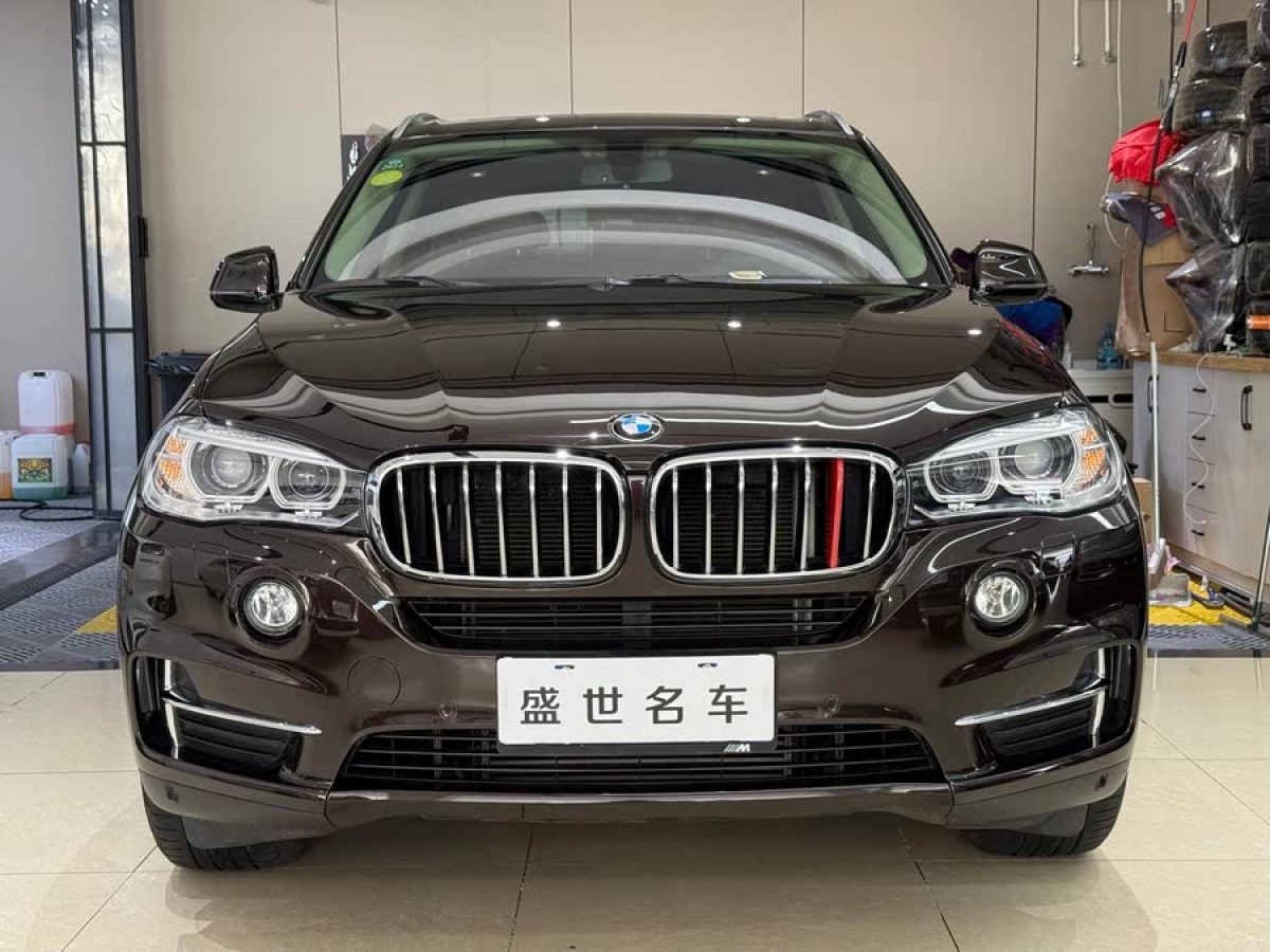 寶馬 寶馬X5  2018款 xDrive28i圖片