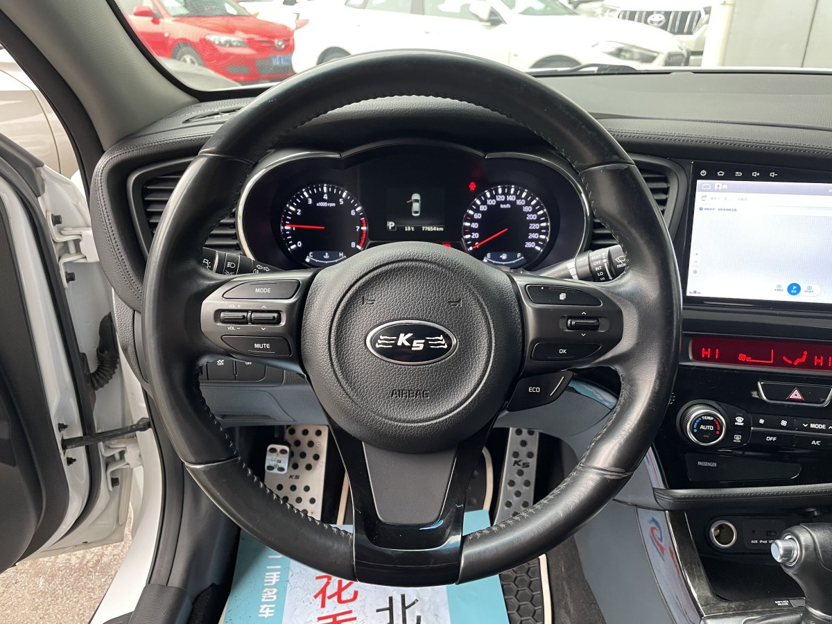 起亞 K5  2014款 2.0L 自動(dòng)PREMIUM圖片