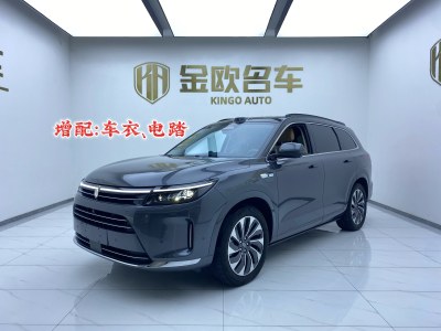 2024年1月 智界汽車 智界S7 Max 后驅(qū)長航智駕版圖片