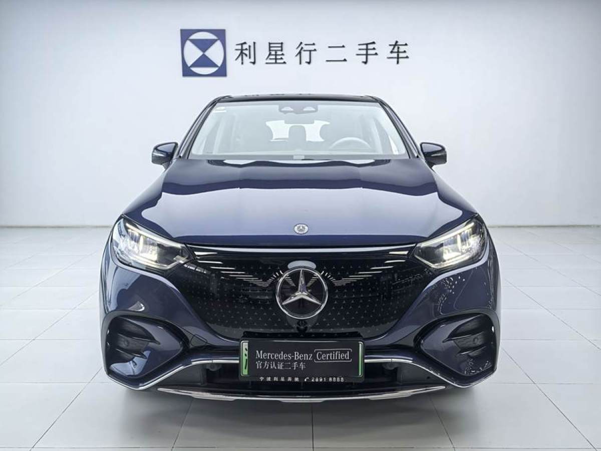 奔馳 奔馳EQE SUV  2023款 350 4MATIC 豪華版圖片