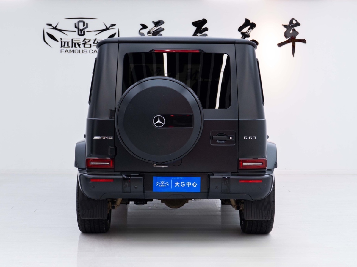 奔馳 奔馳G級AMG  2019款  改款 AMG G 63圖片