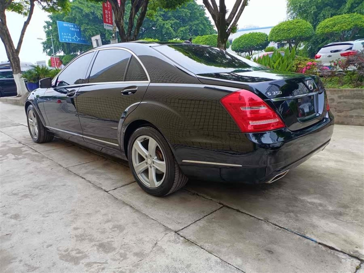 奔馳 奔馳S級  2010款 S 300 L 豪華型圖片