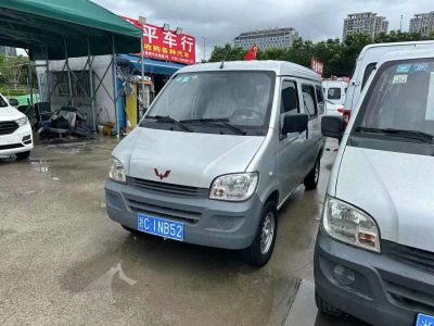 2020年6月 五菱 五菱之光 1.2L 廂式運(yùn)輸車實(shí)用型 國(guó)VI 2座 LSI圖片