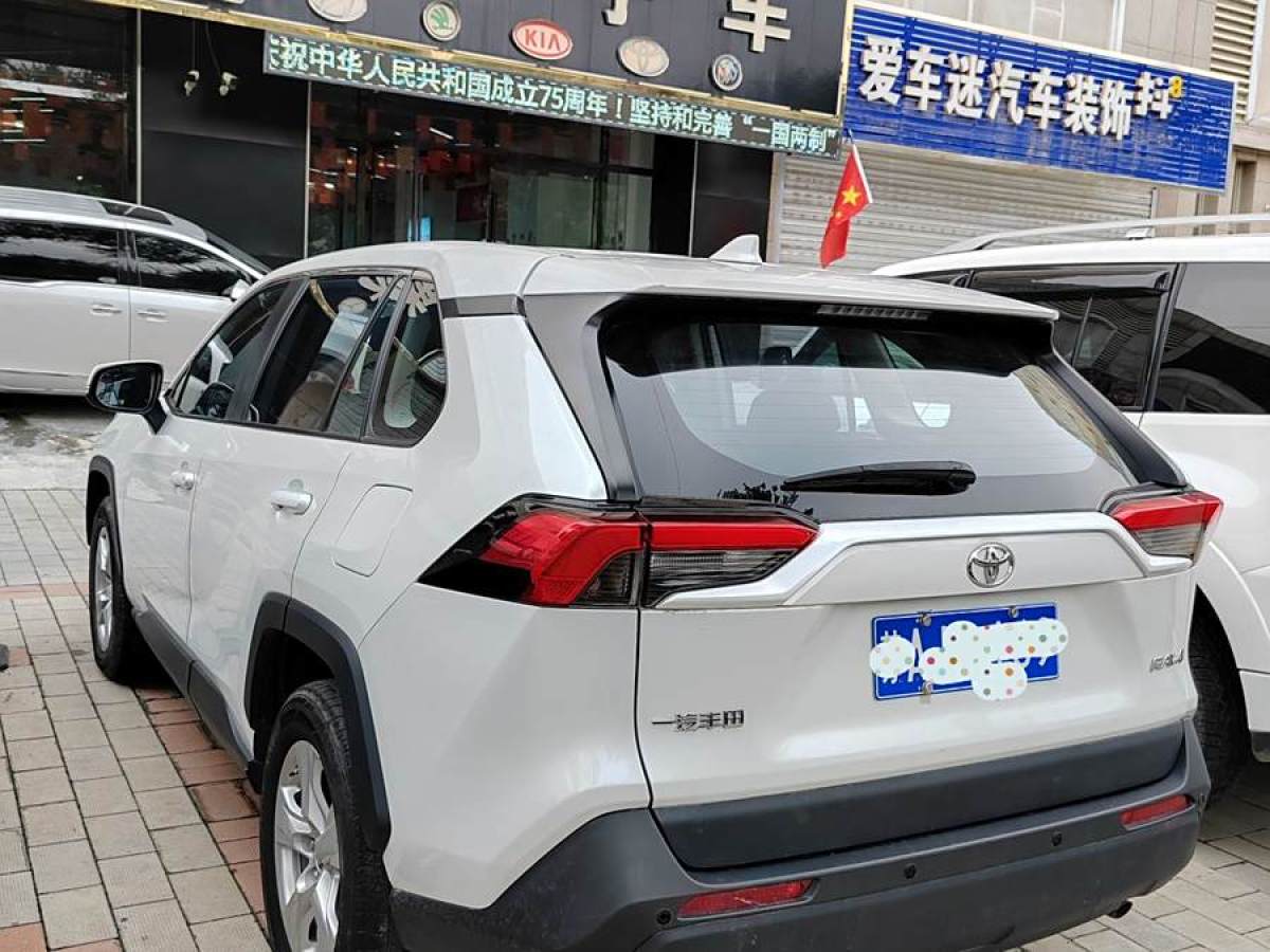 2021年8月豐田 RAV4榮放  2021款 2.0L CVT兩驅(qū)都市版