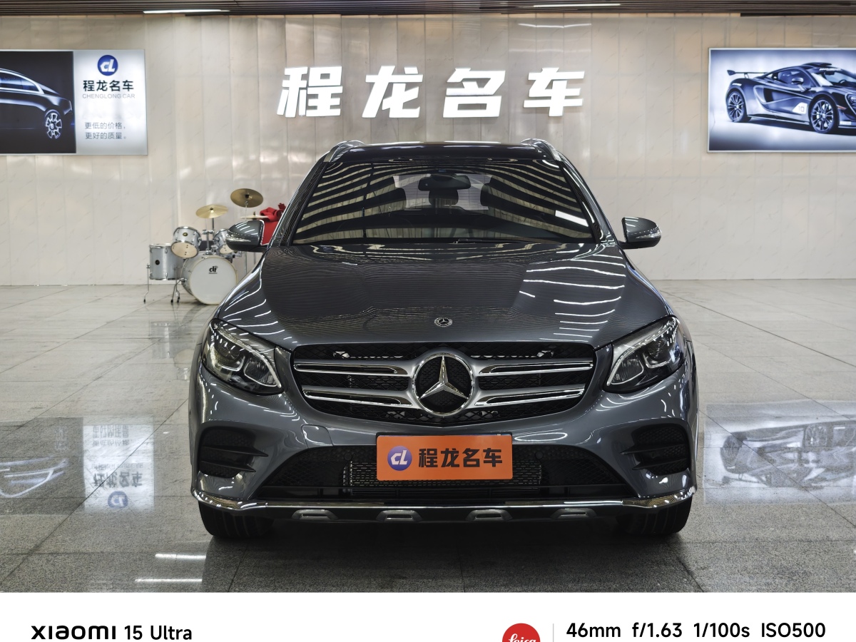 奔馳 奔馳GLC  2019款 GLC 260 4MATIC 動感型圖片