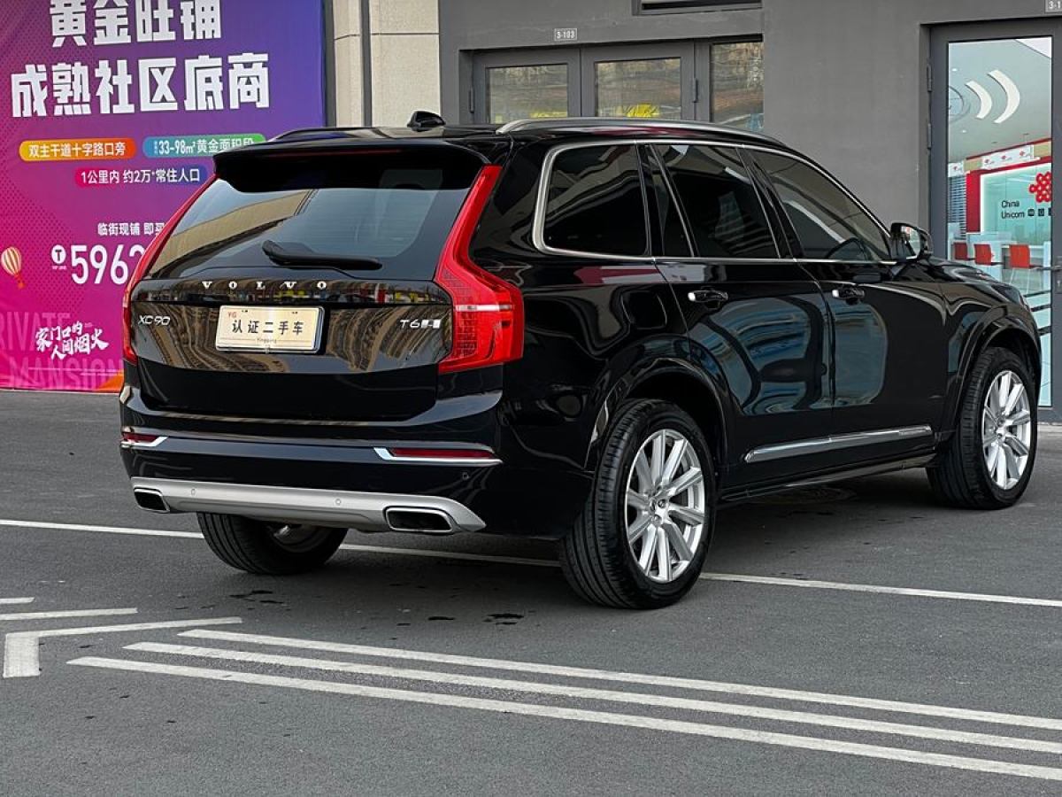 2019年3月沃爾沃 XC90  2019款 T5 智逸版 5座 國(guó)VI