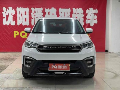 2017年11月 長(zhǎng)安 CS55 1.5T 自動(dòng)炫色型圖片