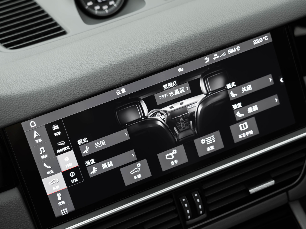保時捷 Cayenne新能源  2019款 Cayenne E-Hybrid 2.0T圖片