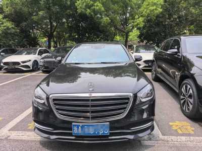 2020年7月 奔馳 奔馳S級(進(jìn)口) S 350 L 商務(wù)型 臻藏版圖片