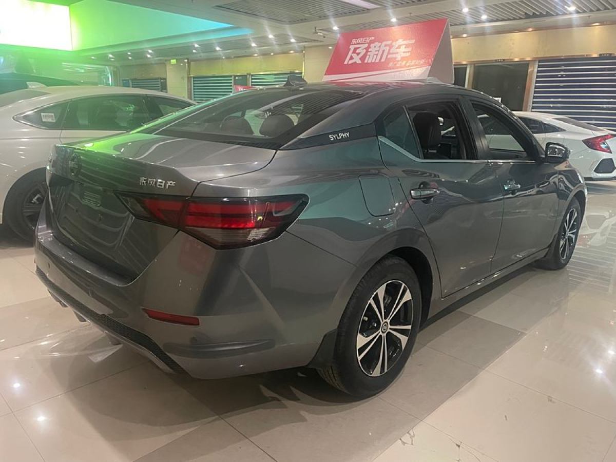 日產(chǎn) 軒逸  2021款 1.6L XL CVT悅享版圖片