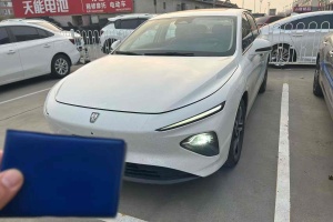 荣威D7 荣威 EV 510km 后驱旗舰版