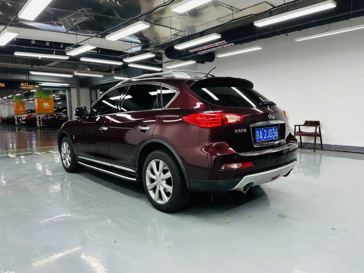 英菲尼迪 QX50  2015款 2.5L 悅享版圖片