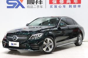 奔驰C级 奔驰 C 260 L 运动版