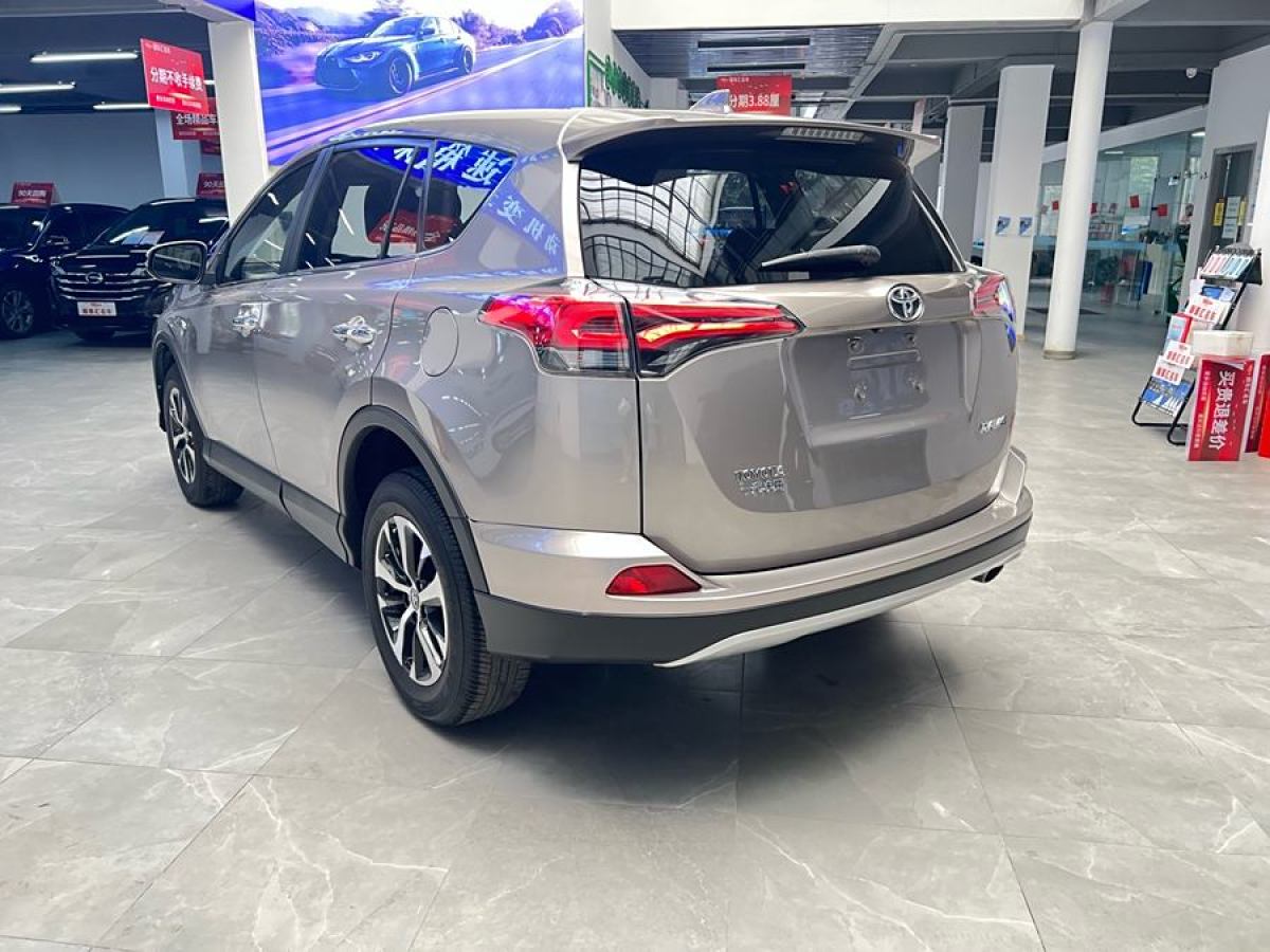 2019年9月豐田 RAV4榮放  2019款  2.0L CVT兩驅(qū)智尚版 國VI