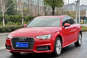 奥迪A4L 奥迪 40 TFSI 进取型 国V