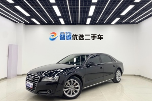 奧迪A8 奧迪 A8L 3.0 TFSI quattro尊貴型(245kW)