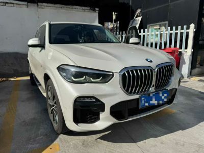 2019年1月 凱翼 X5 1.5T CVT樂趣型 國(guó)V圖片