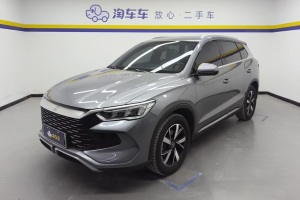 宋Pro新能源 比亞迪 榮耀版 DM-i 71KM領先型