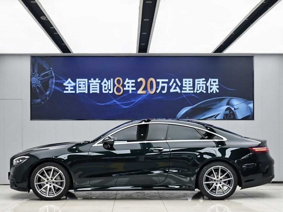 奔馳 奔馳E級  2021款 改款 E 260 轎跑車圖片