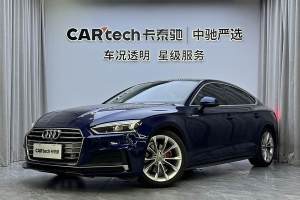 奥迪A5 奥迪 Sportback 40 TFSI 时尚型