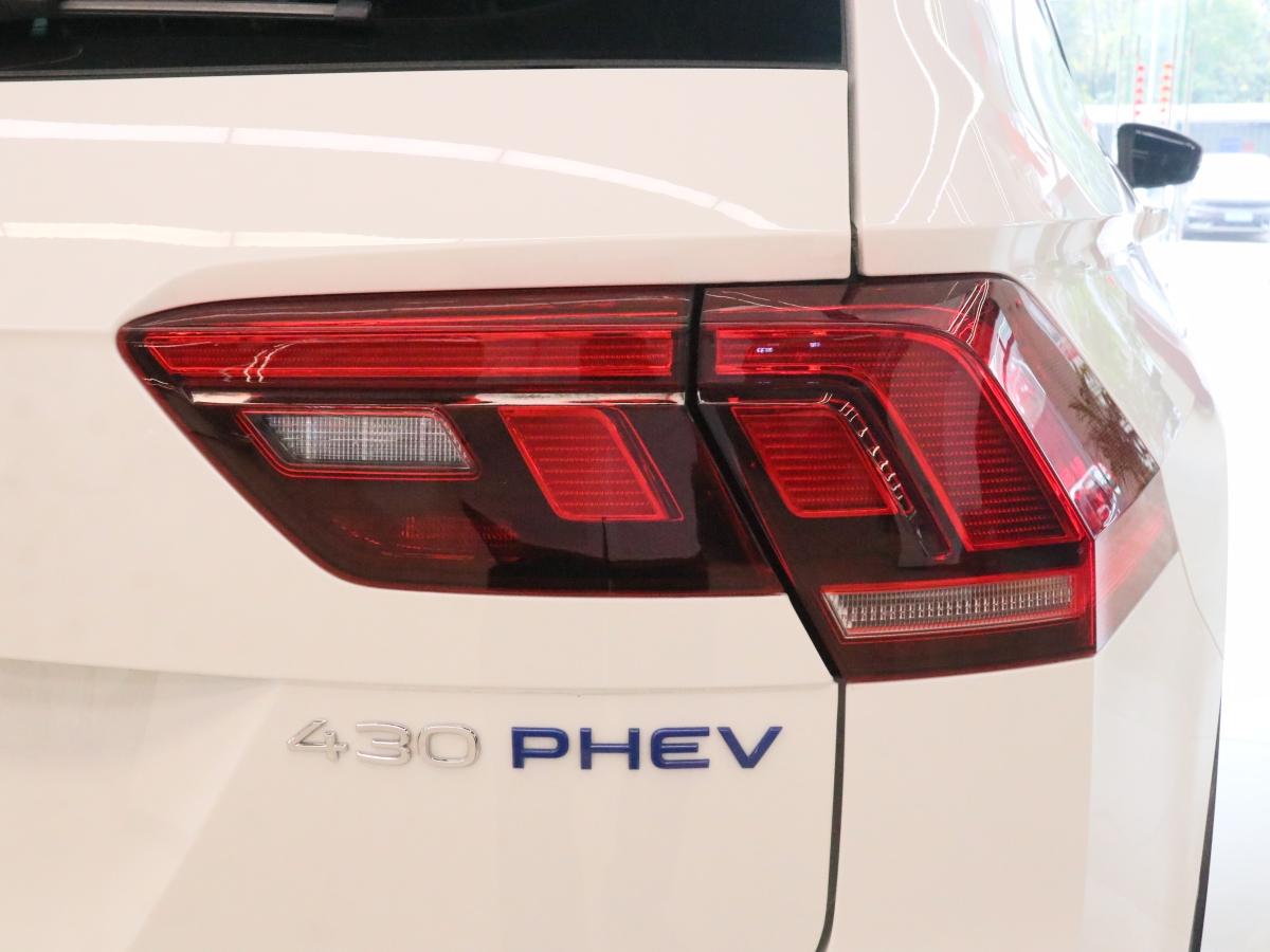 大眾 途觀L新能源  2021款 430PHEV 插電混動尊貴版圖片