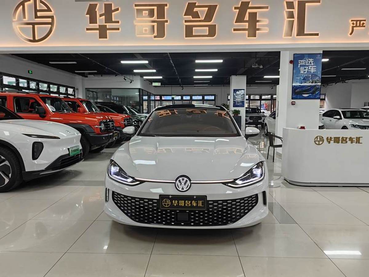 大眾 凌渡  2024款 凌渡L 280TSI DSG酷辣版圖片