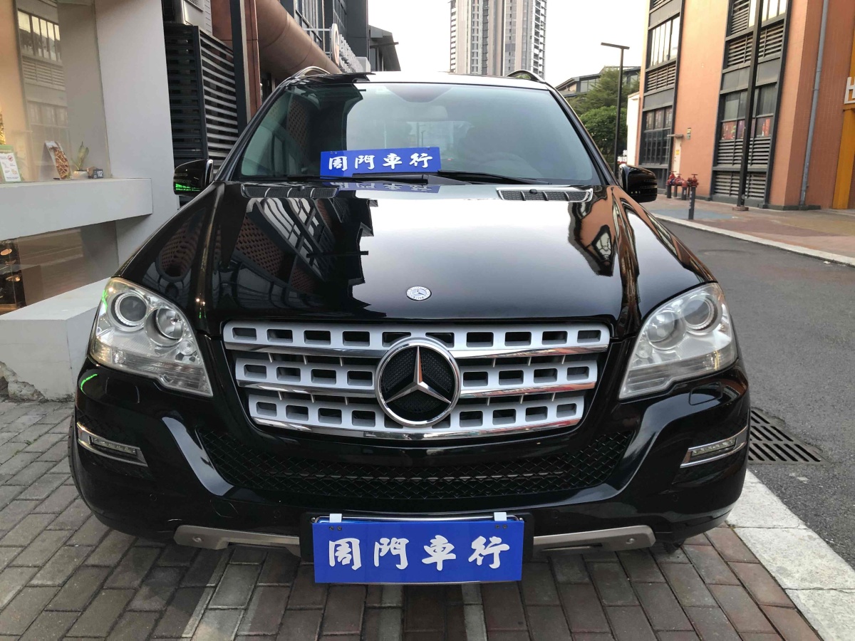 2010年12月奔馳 奔馳M級  2010款 ML 300 4MATIC