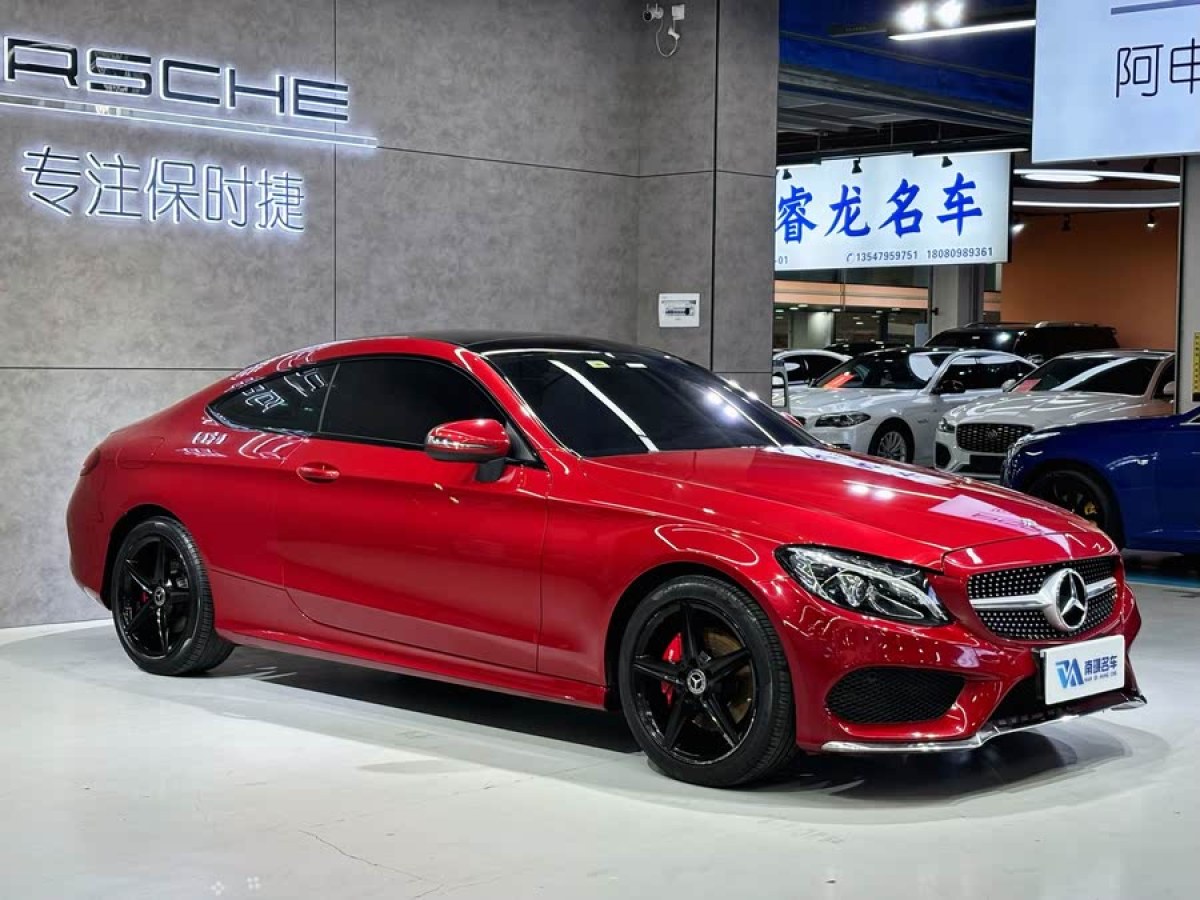奔馳 奔馳C級(jí)  2018款 C 200 轎跑車圖片