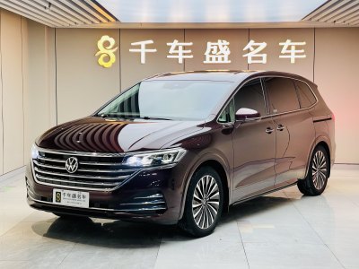 2022年3月 大眾 威然 改款 380TSI 尊貴版圖片