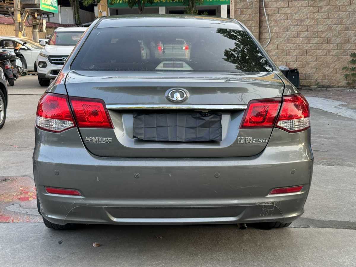 長(zhǎng)城 C30  2013款 1.5L 手動(dòng)舒適型圖片