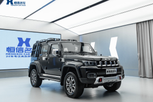 BJ40 北京 2.0T 自动四驱城市猎人版侠客型