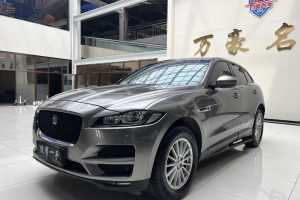 F-PACE 捷豹 2.0T 兩驅(qū)都市尊享版